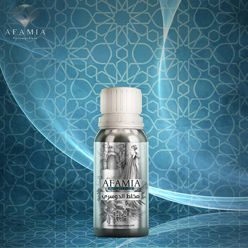 Al-Dossary Mixed Pure Essential Oil
